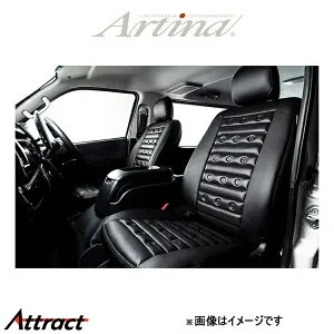 アルティナ レトロスタイル スポルト シートカバー(スポルト)ノート E12 6074 Artina 車種専用設計 シート