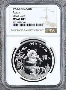 中国 1996年 10元 1オンス 銀パンダコイン スモールデイト NGC MS 69 DPL 2nd 28/1