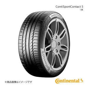 Continental コンチネンタル ContiSportContact 5 タイヤ 1本 285/45R19 111W XL ☆ SSR SUV BMW/MINI/ROLLS-ROYCE承認 ☆マーク付 品番:0354217