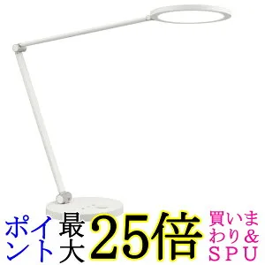 オーム電機 LEDデスクライト スタンドライト 卓上 調光調色 タイマー機能付 デスクスタンド デスクランプ ODS-LDC6K-W 06-1850 オーム電機