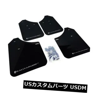 マッドガード 泥除け ラリーアーマーURマッドフラップブラック02-07 WRX用シルバーロゴ入り STi MF1-UR-BLK / SIL Rally Armor UR Mud Flaps Black w/ Silver Logo for 02-07 WRX STi MF1-UR-BLK/SIL 【並行輸入品】
