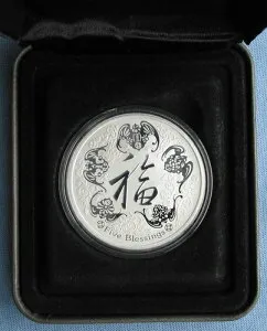 2016-P オーストラリア 1ドル 中国 5五福 1オンス .999 シルバー パースミント