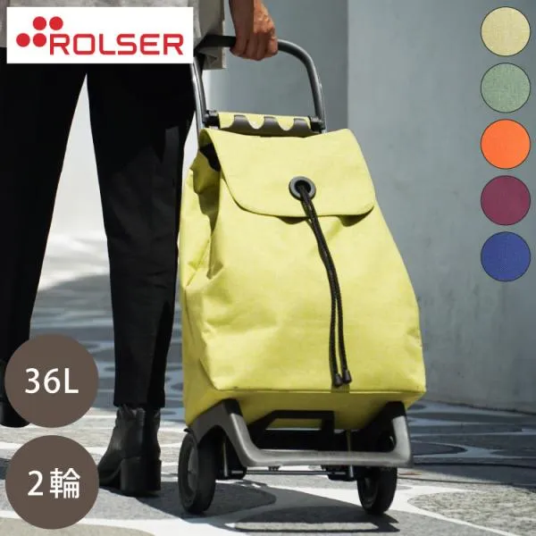 正規販売店 ロルサー ROLSER ショッピングカート キャリーカート JOY BABY シリーズ COLOR カラー 2輪 36L おしゃれ 折りたたみ シンプル カラフル