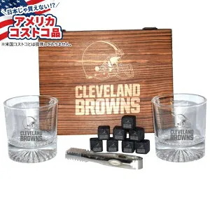 NFL ウイスキー ロックグラス セット クリーブランド・ブラウンズ 冷却ストーン付き NFL Whiskey Rocks Glass Set Cleveland Browns with Cooling Stones 【お取り寄せ商品】【アメリカコストコ品】