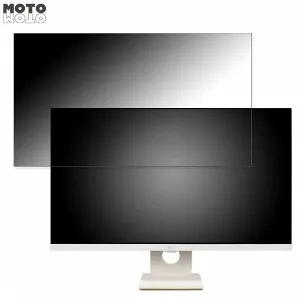 【ポイント2倍】 LG 27SR50F-W 向けの 27インチ 16:9 覗き見防止 プライバシーフィルター ブルーライトカット 保護フィルム アンチグレア タブ・粘着シール式