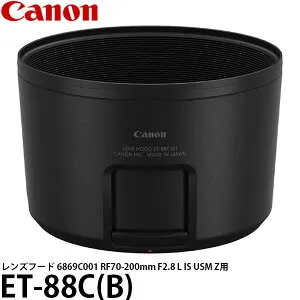 キヤノン ET-88C(B) レンズフード RF70-200mm F2.8 L IS USM Z用 6869C001 【送料無料】