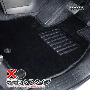 【デラックス/全2色】 フロアマット ジャスティ M900F・M910F H28/11～ (2WD・4WD共通) SB-201012 未来科学/TOHPO