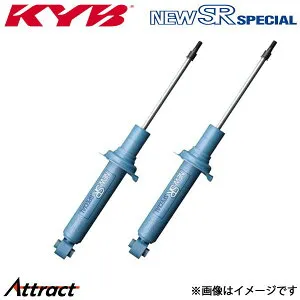 カヤバ カムリ/ビスタ/アルディオ AVV50 NEW SRスペシャル リアショック 左右セット(NST5614R/NST5614L)KYB NEW SR SPECIAL ショックアブソーバー ダンパー