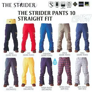 ★販売開始！REW THE STRIDER JEAN パンツ STRAIGHT FIT GELANOTS/ART-TEX 【スノーボード ウェア 13-14 ストライダー 】日本正規品