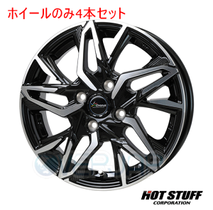 4本セット HOT STUFF Chronus CH-112 メタリックブラックポリッシュ (MB/P) 14インチ 5.0J 100/4 38 タウンボックスワイド U65W