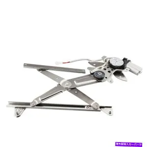 Window Regulator トヨタカムリ4ドアに適合するフロント助手席のパワーウィンドウレギュレーター Front Passenger Side Power Window Regulator W/ Motor fits Toyota Camry 4-Door【並行輸入品】