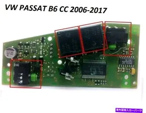 Intake Manifold VWパサートB6 B7 CCステアリングロックモジュールリレー+マイクロスイッチ用の修理キット REPAIR KIT FOR VW PASSAT B6 B7 CC STEERING LOCK MODULE RELAYS+MICRO SWITCHES【並行輸入品】
