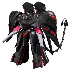 【プラモデル】H-4580828662643 グッドスマイルカンパニー MODEROID 機動戦艦ナデシコ -The prince of darkness- ブラックサレナ
