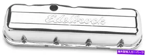 エンジンカバー エンジンバルブカバーセットシグネチャシリーズEdelbrock 4480 Engine Valve Cover Set-Signature Series Edelbrock 4480【並行輸入品】
