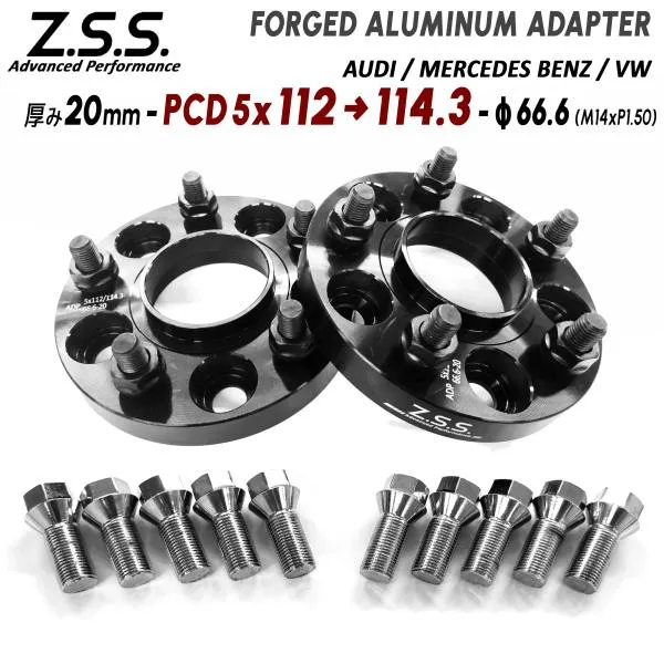 メルセデスベンツ PCD変換スペーサー Z.S.S. AP 厚み20mm 5穴 PCD112 → PCD114.3 66.6φワイドトレッドスペーサー Mercedes Benz