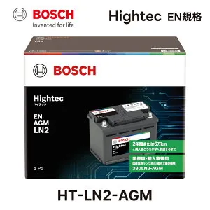 BOSCH ボッシュ HT-LN2-AGM 国産車 輸入車バッテリー Hightec EN AGM 60Ah 680CCA 旧品番 BLA-60-L2 ハイテック アイドリングストップ対応 メンテナンスフリー 380LN2-AGM 互換品番 560901068 S5A050 LN2AGM