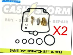 Carburetor Part 2 x suzuki dr 750 S Desert 1988-1989用の炭布炭水化物再構築キット 2 x Carburettor Carb Rebuild Repair Kit For Suzuki DR 750 S DESERT 1988-1989【並行輸入品】
