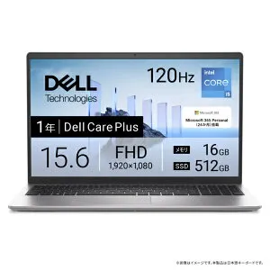 【エントリーで最大全額ポイント還元｜5/6まで】 DELL｜デル ノートパソコン Dell 15(DC15250 v2) プラチナシルバー ND65-GHM3SC [15.6型 /Windows11 Home /intel Core i5 /メモリ：16GB /SSD：512GB /M365 (24か月) or Offic