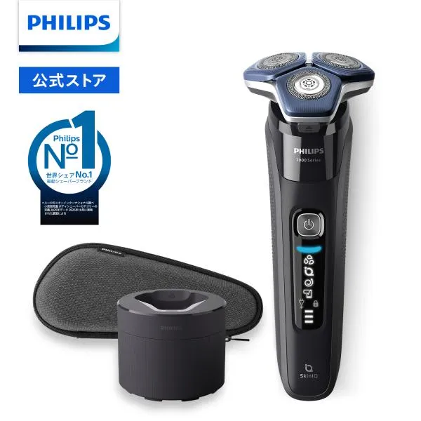 髭剃り 電動シェーバー メンズ 電動 フィリップス S7000シリーズ S7886/50 回転式 充電式 防水 丸洗い 純正品