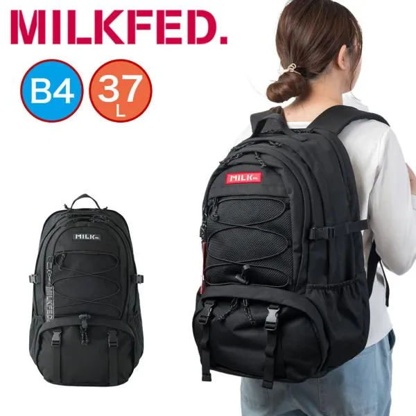 ミルクフェド リュック MILKFED. 37L 通学 B4 A4 DAILY BACKPACK リュックサック レディース 女子 中学生 高校生 大学生 通学リュック 大きい 大容量