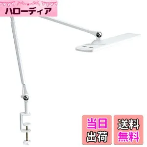 【送料無料】GENTOS(ジェントス) LEDデスクライト 眼の事を考えたデスクライト 【明るさ700~1800ルーメン】 ルミサス ホワイト DK-R115WH/DK-R115BK/DK-R190WH/DK-R190BK 目にやさしい 卓上 色：ホワイト、サ