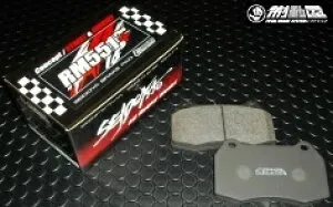 制動屋 RM551+ブレーキパット [1台分セット] シビックTYPE-R FK8 Brembo H29.2～ シビックTYPE-R FL5 (Brembo) 2022.09～