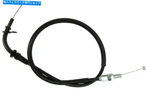 Cables 477991スロットルケーブル AスズキGSX1300R X/Y/K1-K7 Hayabusa 1999-2007 477991 Throttle Cable A Pull for Suzuki GSX1300R X/Y/K1-K7 Hayabusa 1999-2007【並行輸入品】
