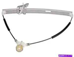 Window Regulator フォードマツダエスケープトリビュートマリナーCP34N3のフロント右ウィンドウレギュレーター Front Right Window Regulator For Ford Mazda Escape Tribute Mariner CP34N3【並行輸入品】