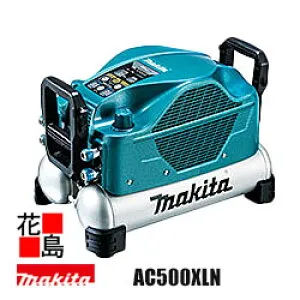 マキタ Makita エアコンプレッサ【AC500XLN】タンク容量11L 一般圧専用（4口）タンク内最高圧力46気圧「速打ち」「静音」の2モードAir navi 実打性能 高耐久設計 低騒音 新ドレン排出構造