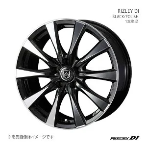 RIZLEY DI ライツレー ディーアイ クラウンマジェスタ 180系/4WD アルミホイール 1本単品 0040506【17×7J 5-114.3 INSET40 BKP】