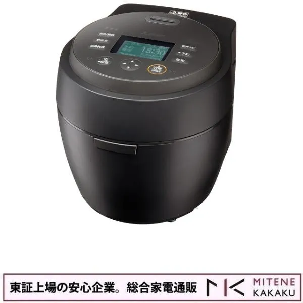 東証上場の安心企業/三菱 IHジャー炊飯器（5.5合炊き） 本炭釜 紬 NJ-BW10G-B [炭漆黒]/送料無料！(沖縄、離島除く)