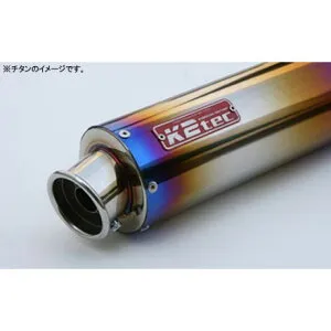 K2-tec GPスタイル STDサイレンサー カール 60.5/P60（ステンレス/SUS304） バンド止めタイプ 外径 φ100 筒長 420mm gpska-42s6b6 ケイツーテック マフラー本体 汎用