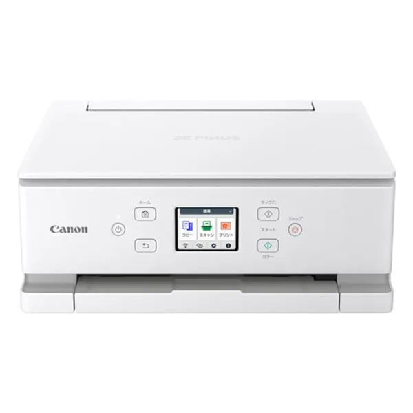キヤノン インクジェット複合機 A4対応 PIXUS ピクサス TS7630 プリンター PIXUSTS7630WH ホワイト