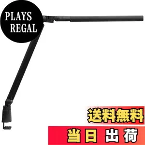 【送料無料】GENTOS(ジェントス) LEDデスクライト 眼の事を考えたデスクライト 【明るさ700~1800ルーメン】 ルミサス ホワイト DK-R115WH/DK-R115BK/DK-R190WH/DK-R190BK 目にやさしい 卓上 色：ブラック