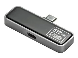 600-IPCLED512G [512GB シルバー]