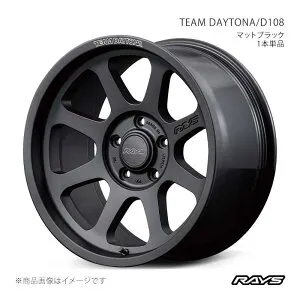 【16インチ 5H139.7 6J +-5】アルミホイール4本セット ジムニーシエラ JB74W チームデイトナ D108 BPJ RAYS/レイズ 38106606515BPJ×4