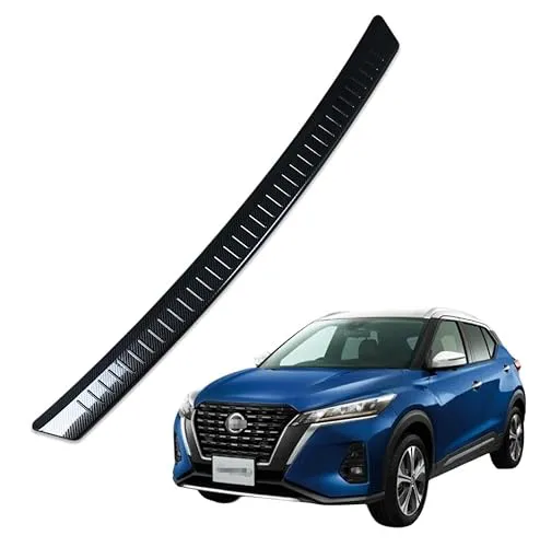 【Super Car Shop】日産 新型 キックス P15型 専用 外装 ステンレス リア バンパー ステップガーニッシュ ガード キズ 防止 FOR KICKS 専用 設計 (炭素繊維黒色仕様)
