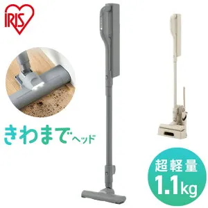 掃除機 コードレス 軽量 強力吸引 きわまでヘッド アイリスオーヤマ マジカリーナ 紙パック式 紙パック ハンディ 充電スタンド スティック掃除機 クリーナー MagiCaleena SBD-202P グレージュ グ