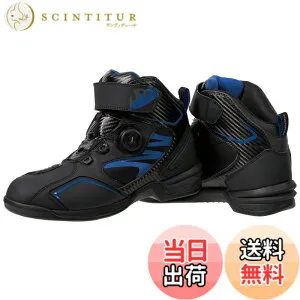 【送料無料】[南海部品] ストリームシティーテック5 ライディングシューズ NS-36 (ブルー, 23.0cm)