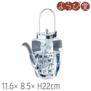 硝子 角ちろり シルバー 長角 11.6x8.5xH22(15)cm