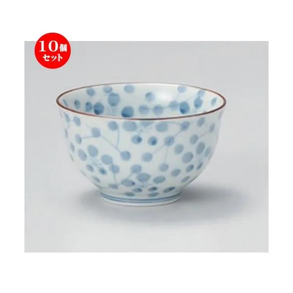 10個セット ☆ 煎茶 ☆ひだまり千茶 [ 9 x 5.3cm (90cc) 110g ] 【 料亭 旅館 和食器 飲食店 業務用 和カフェ 甘味処 】