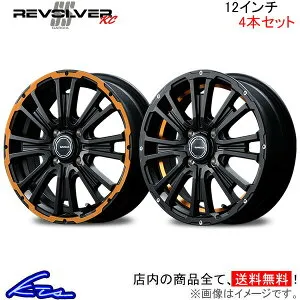 アトレーワゴン S300系 アルミホイール MID ガルシア SSリボルバーKC【12×4B 4-100 INSET42】マルカサービス Garcia SS REVOLVER KC 12インチ 4穴 +42 インセット42 ATRAI WAGON 車用ホイール 1本 4本セット 1台分