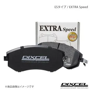 ブレーキパッド ES(EXTRA Speed)/エクストラスピード フロント ワゴンR MH21S 03/09～04/11 DIXCEL/ディクセル ES-371054