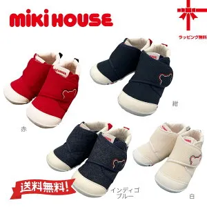 送料無料【MIKI HOUSE★ミキハウス】 定番ベビーシューズ【11 11.5 12 12.5 13 13.5cm/ファーストシューズ】靴 キッズ 出産祝い 男の子 女の子 ベビーシューズ ベビー シューズ 赤ちゃん 誕生日 1歳 男