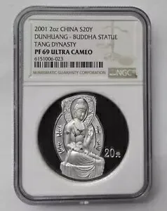 中国 2001 中国の洞窟 敦煌仏像 2 オンス銀貨 NGC PF69