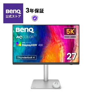 【BenQ公式店】BenQ ベンキュー Creative Pro PD2730S 27インチ 5Kデザイナーモニター IPS ナノマットコート 広色域 Thunderbolt 4 HDMI DP KVM機能 スピーカー付(3W x2) 高さ調整 回転(ピボット)機能 デイジーチ