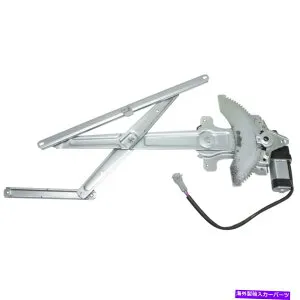 Window Regulator 95-2004のパワーウィンドウレギュレータートヨタタコマフロントドライバーサイドとモーター Power Window Regulator For 95-2004 Toyota Tacoma Front Driver Side With Motor【並行輸入品】