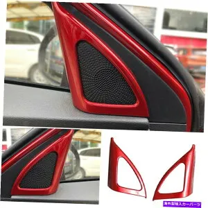 内装パーツ Kia K3 Forte 2019-2021 ABS用ホットガーAブラーポーンパーツリート2號 - オリジナルのタイトルを表示 Kia K3 Forte 2019-2021 ABS用レッドカーAピラーホーンフレームカバートリム 2個- show origina