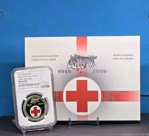 2018年 ウクライナ 5H - ウクライナ赤十字社 100周年記念 - NGC MS69 DPL - コイン