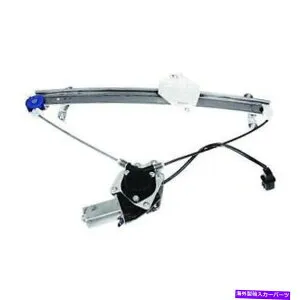Window Regulator ＃WPR5929LMWAIパワーウィンドウモーターとレギュレーターアセンブリ # WPR5929LM WAI Power Window Motor and Regulator Assembly【並行輸入品】